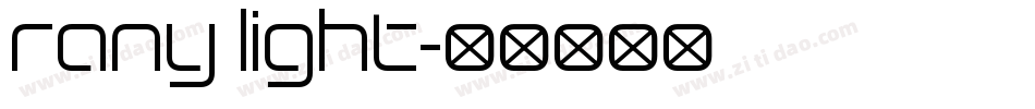 rany light字体转换